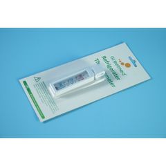 Nhiệt Kế Tủ Lạnh Greetmed - Đo Nhiệt Độ Chính Xác -30 đến 40 Độ C, Dễ Dàng Sử Dụng, Phù Hợp Cho Tủ Lạnh và Tủ Đông