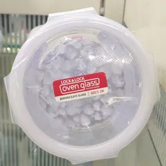 Hộp Thủy Tinh Chịu Nhiệt LocknLock Glass Euro 650ml LLG831 - Bảo Quản Thực Phẩm An Toàn, Không Bám Mùi, Thiết Kế Gọn Nhẹ