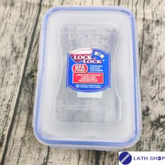 Hộp Nhựa Bảo Quản Thực Phẩm Để Tủ Lạnh Có Khóa 4 Cạnh Kín Hơi Classic Lock&Lock HPL815 - 550ml