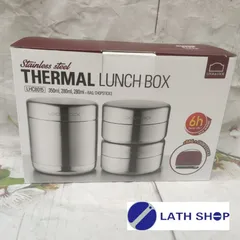 Bộ Hộp Cơm Giữ Nhiệt Lock&Lock LHC8015 Chất Liệu Inox Cao Cấp, Độ Bền Cao Kèm Đũa - Hàng Chính Hãng