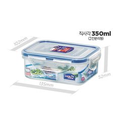 Hộp Bảo Quản Chữ Nhật Có Ngăn LocknLock Classic HPL806C 350ml - Nhựa PP An Toàn Thực Phẩm, Thiết Kế Chống Thấm Nước, Dùng Trong Tủ Lạnh