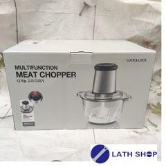 Máy Xay Thịt Cao Cấp Lock&Lock EJM186SLV - 2,4L, Công Suất Mạnh Mẽ, 2 Chế Độ Xay, Thiết Kế Sang Trọng, An Toàn Sức Khỏe