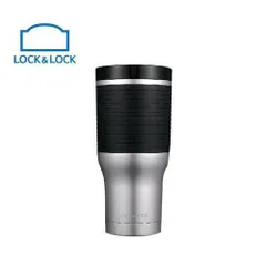 Cốc Giữ Nhiệt Lock&Lock Cylinder Tumbler LHC4144SLV 550ml - Hàng Chính Hãng