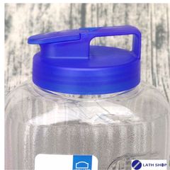 Bình Nước Aqua Lock&Lock 2.6L HAP739 - Nắp Trắng/Xanh, Chất Liệu An Toàn, Hàng Chính Hãng, Dễ Cầm Nắm, Dụng Cụ Gia Dụng Tiện Lợi