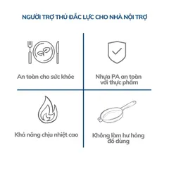 Muôi Múc Canh Nhỏ Tramontina 20cm - Nhựa PA Chịu Nhiệt Cao Cấp An Toàn, Nhập Khẩu Brazil - Dụng Cụ Nấu Ăn Tiện Dụng