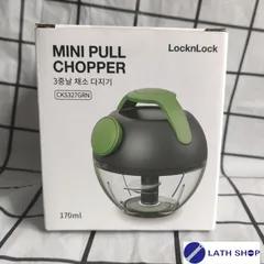 Dụng Cụ Băm/Xay Hành Tỏi Mini Lock&Lock CKS327 - Lưỡi Dao Thép Không Gỉ, Tay Xách Tiện Lợi, Dung Tích 170ml