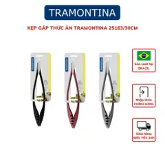 Kẹp Thịt Đa Năng Tramontina 30cm - Gắp Đồ Ăn An Toàn, Nhựa PA Chịu Nhiệt, Sản Xuất Tại Brazil