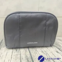 Bộ Hộp Cơm Giữ Nhiệt Lock&Lock 1.150ml (450ml*1, 420ml*1, 280ml*1 Kèm Đũa Và Túi Xách) Giữ Nhiệt 6h