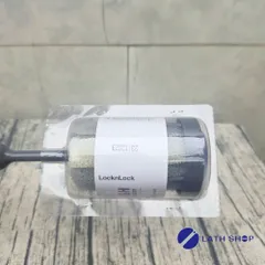 LocknLock Dụng Cụ Cọ Rửa Bình, Ly, Chai Có Thể Kéo Dài ETM143 - Dụng Cụ Chăm Sóc Đồ Giúp Sạch Sẽ Không Trầy Xước
