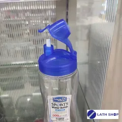 Bình Nước Nhựa Thể Thao LocknLock HPP710T 500ml - Bình Uống Có Ống Hút Tiện Lợi, An Toàn, Phù Hợp Cho Du Lịch và Học Tập
