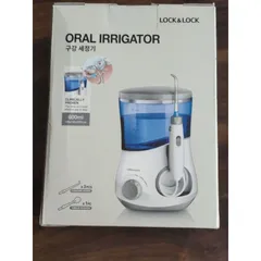 Máy Tăm Nước Có Dây Lock&Lock Oral Irrigator ENR111BLU - Bảo Hành Chính Hãng