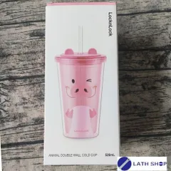 Ly Nhựa 2 Lớp Hình Con Vật Ngộ Nghĩnh Kèm Ống Hút Và 2 Nắp LocknLock HAP511-520ml - Nhiều Màu