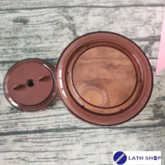 Ly Nhựa 2 Lớp Hình Con Vật Ngộ Nghĩnh Kèm Ống Hút Và 2 Nắp LocknLock HAP511-520ml - Nhiều Màu