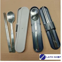 Bộ Muỗng Đũa LocknLock Thép Không Gỉ Cao Cấp Kèm Hộp Đựng - Thiết Kế Sang Trọng, Phù Hợp Văn Phòng, Dã Ngoại