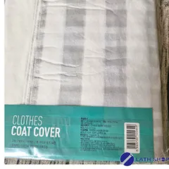 Bộ 4 Túi Bọc Quần Áo Chống Bụi & Ẩm Mốc Hàn Quốc - Kích Thước 60x120cm, Tiện Lợi Chống Bám Bụi, Bảo Vệ Trang Phục