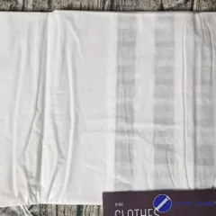 Bộ 4 Túi Bọc Quần Áo Chống Bụi & Ẩm Mốc Hàn Quốc - Kích Thước 60x120cm, Tiện Lợi Chống Bám Bụi, Bảo Vệ Trang Phục