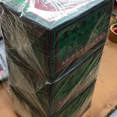 Viên uống hỗ trợ dạ dày Ya-Hom - Hành Quân Tán Thái Lan 25g - Giúp tiêu hóa, giảm đầy hơi, ợ chua, buồn nôn hiệu quả