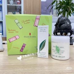 Set Elizabeth - Nước Hoa 30ml và Kem Dưỡng Thể 250ml, Hương Thơm Quyến Rũ và Dưỡng Ẩm Mềm Mại cho Da
