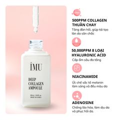 Bộ sản phẩm chăm sóc da IMU Deep Collagen - Mặt nạ thạch + Tinh chất + Kem dưỡng ẩm - Giảm nếp nhăn và cung cấp độ ẩm tối ưu