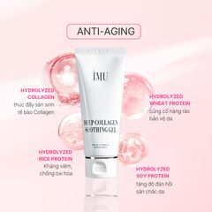 Bộ sản phẩm cấp ẩm iMU Deep Collagen - Gel dưỡng ẩm 100ml & Hộp mặt nạ Jelly Pack 4 miếng - Giải pháp tức thì cho da khô, lão hóa