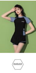 Bộ Đồ Bơi 2 Món Ngắn Tay Thể Thao Cho Nữ - Bikini Polyester Chất Lượng Cao, Phong Cách Thoải Mái, Đẹp Mắt Mùa Hè
