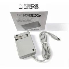 Bộ Sạc Máy Game Nintendo 2DS, 3DS, 3DSLL, NDSI, NDSI LL - Phụ Kiện Chơi Game Đáng Tin Cậy, Sạc Nhanh và Gọn Nhẹ