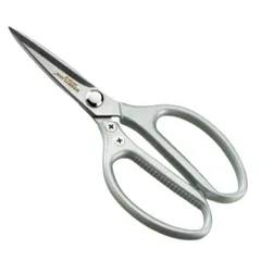 Kéo Cắt BERRYLION Cao Cấp Inox304 Cán Xám, Dài 230mm, Đa Năng Cắt Gà và Thực Phẩm - Thiết Kế Sắc Bén, Chất Lượng Đài Loan