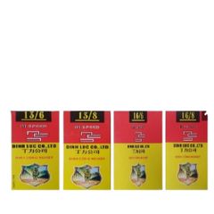 Đinh ghim bấm gỗ 13/6 - 13/8, hộp 5000 cây đinh U ghim nạp cho Kìm bắn đinh ghim cầm tay