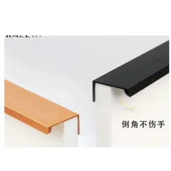 Tay nắm chữ L - Tay nắm tủ âm - Tay nắm dạn thanh cao cấp [ vàng ] mã L09