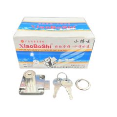 Khóa Cửa Gỗ Xiaoboshi Chắc Chắn - Ổ Khóa Tủ Gỗ Tiện lợi Với 1 Khóa Và 2 Chìa Khóa Cho Tủ Locker, Tủ Thùng Thư, Tủ Văn Phòng