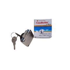 Khóa Cửa Gỗ Xiaoboshi Chắc Chắn - Ổ Khóa Tủ Gỗ Tiện lợi Với 1 Khóa Và 2 Chìa Khóa Cho Tủ Locker, Tủ Thùng Thư, Tủ Văn Phòng