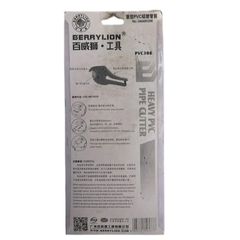 Kéo cắt ống nhựa lớn Berrylion PVC308
