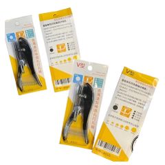 Kìm Bấm Lỗ Nhựa PVC Che Lỗ Vít 8mm 10mm - Dụng Cụ Tiện Ích Đục Lỗ Tròn Cho Giấy, PVC, Carton