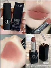 Son Dior 100 velvet nude look 3.5g full size full box