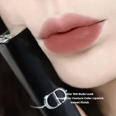 Son Dior 100 velvet nude look 3.5g full size full box