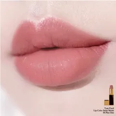 Son Tom Ford 94 - Plus One, Son Môi Cao Cấp, Tông Màu Nữ Tính, Chất Lượng Hàng Đầu, Quà Tặng Thanh Lịch