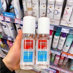 Xịt Khử Mùi Hydro Fugal 75ml - Giảm Mồ Hôi, Thơm Lâu, An Toàn Cho Da Nhạy Cảm - Hàng Đức Chất Lượng Cao