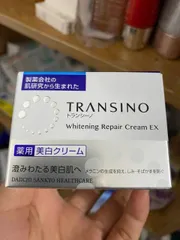 Kem Dưỡng Đêm Transino Whitening Repair Cream Nhật Bản 35g