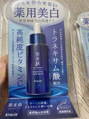 Serum Kracie HADABISEI Turning Care – Dưỡng da tinh chất Vitamin C & Tranexamic – 30ml (Nhật Bản)