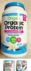 Bột Protein Hữu Cơ Orgain Organic Protein & 50 Siêu Thực Phẩm Vani 918gr - Thực Phẩm Bổ Sung Dinh Dưỡng Từ Mỹ, Không Gluten, Kosher