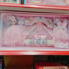 Búp Bê Nàng Tiên Cá Có Khớp Mắt Long Lanh - Đồ Chơi Giúp Bé Phát Triển Trí Tưởng Tượng - Quà Tặng Bé Gái Xinh Xắn