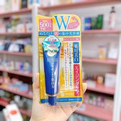 Kem Dưỡng Vùng Mắt MEISHOKU Placewhiter 30g - Kem Làm Sáng, Ngăn Ngừa Nếp Nhăn và Đốm Nâu, Chăm Sóc Da Vùng Mắt hiệu quả