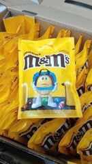 Chocolate m&m's peanut 200g