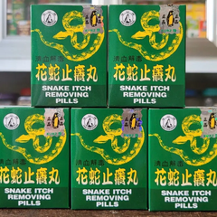 Viên Uống Dưỡng Da Hỗ Trợ Ngứa Viêm Da Dị Ứng - Giải Pháp Chăm Sóc Da Từ Hoa Xà Chỉ, Bổ Huyết, Phòng Ngừa Thấp Khớp