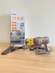 Máy Hút Bụi Cầm Tay JiWon JW-2268 PRO - Lực Hút 20.000PA, Công Suất 2000W, Thiết Kế Sang Trọng Cho Người Hiện Đại