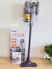 Máy Hút Bụi Cầm Tay JiWon JW-2268 PRO - Lực Hút 20.000PA, Công Suất 2000W, Thiết Kế Sang Trọng Cho Người Hiện Đại