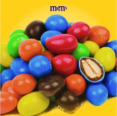 M&M'S Peanut Milk Chocolate Candy Bag 284g 