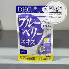 (Hàng nội địa nhật) Viên uống bổ mắt DHC Blueberry Extract