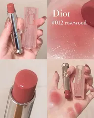 Son Dior 012 Addict Lip Glow Màu Rosewood - Son Dưỡng Môi Sang Trọng, Tươi Tắn, Phù Hợp Với Mọi Phong Cách Trang Điểm