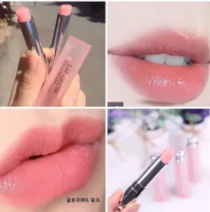 Son Dior 001 Addict Lip Glow - Thỏi Son Dưỡng Môi Sang Trọng, Hiệu Ứng Môi Mọng Nước, Phù Hợp Mọi Cô Gái